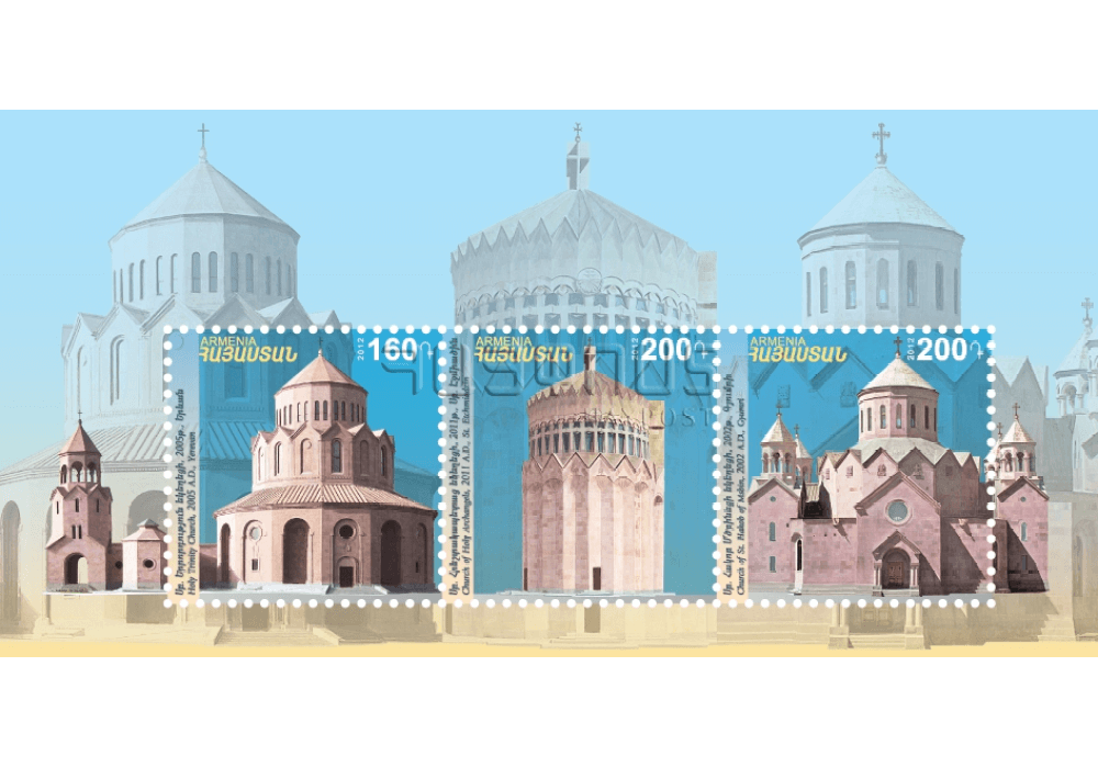 фактор ам армения