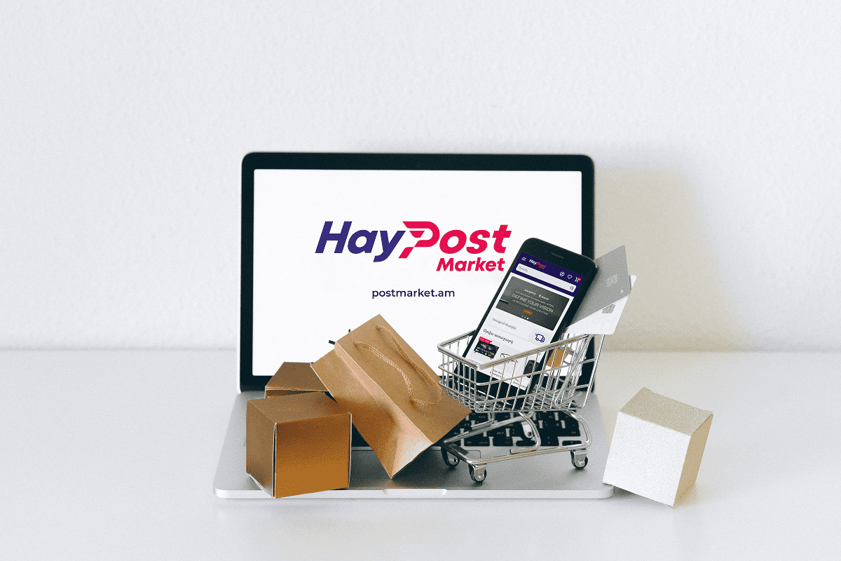 Postmarket os. Айпост. Постмаркет. Haypost отслеживание. Haypost 0020